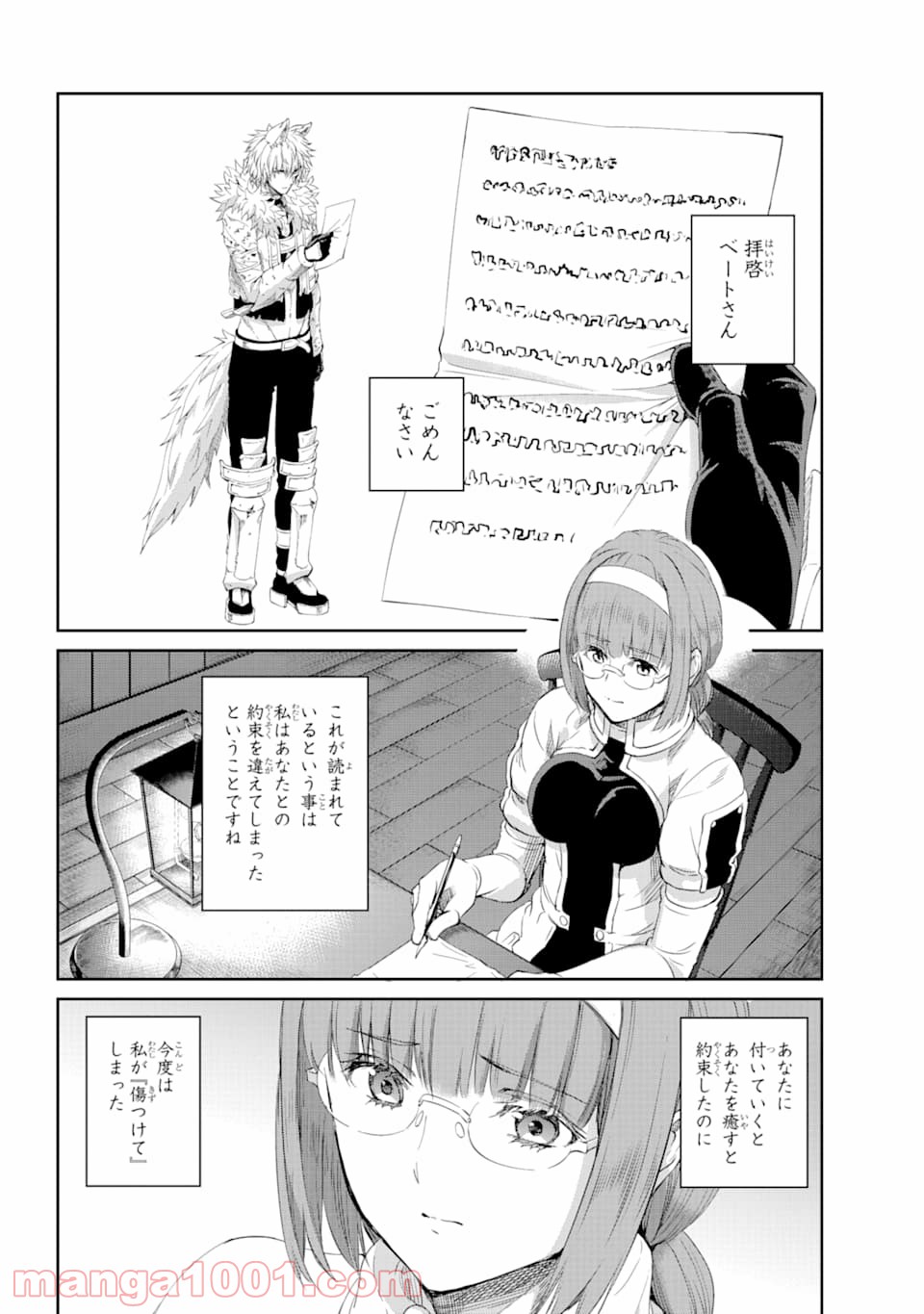 P24