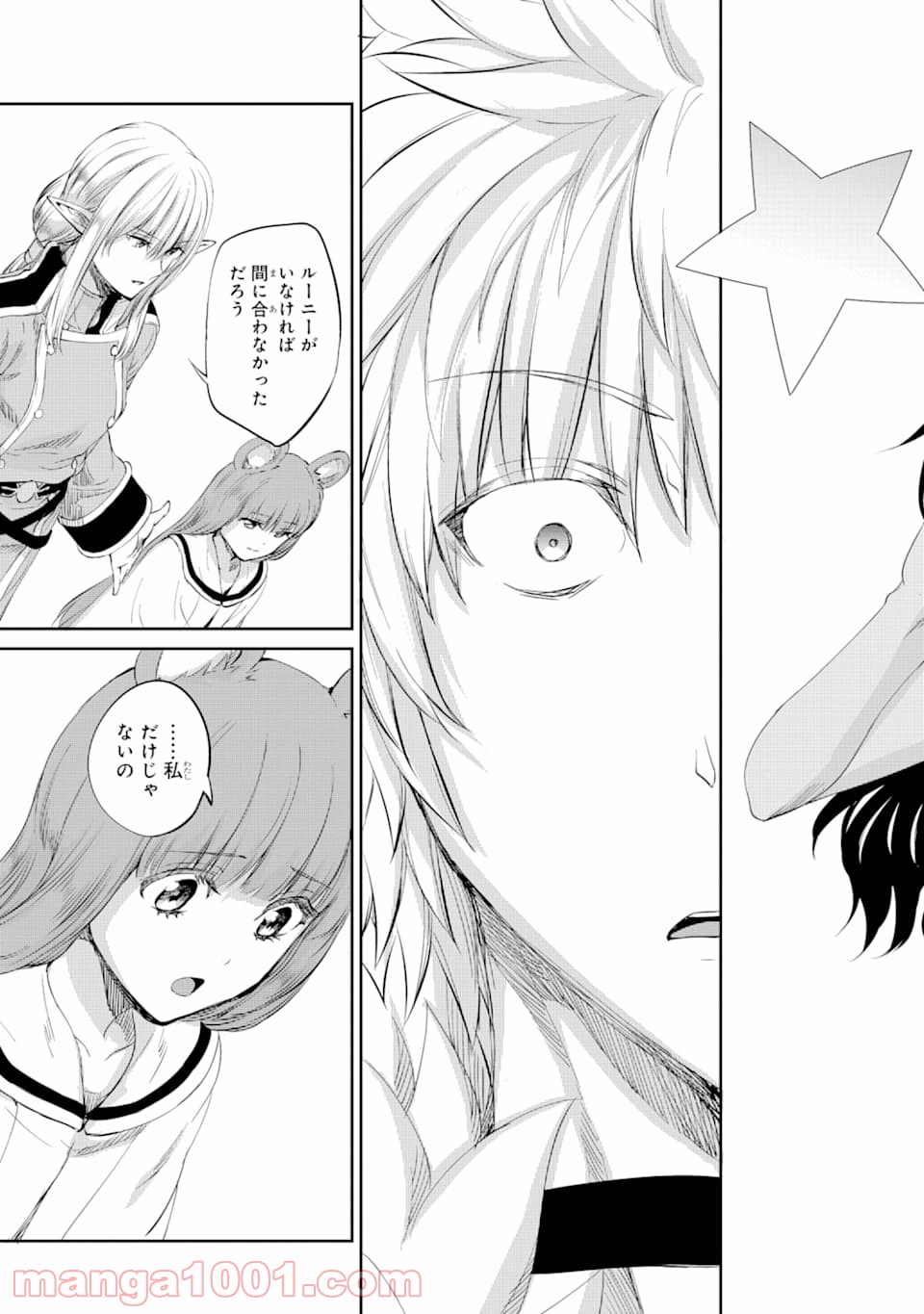 P31