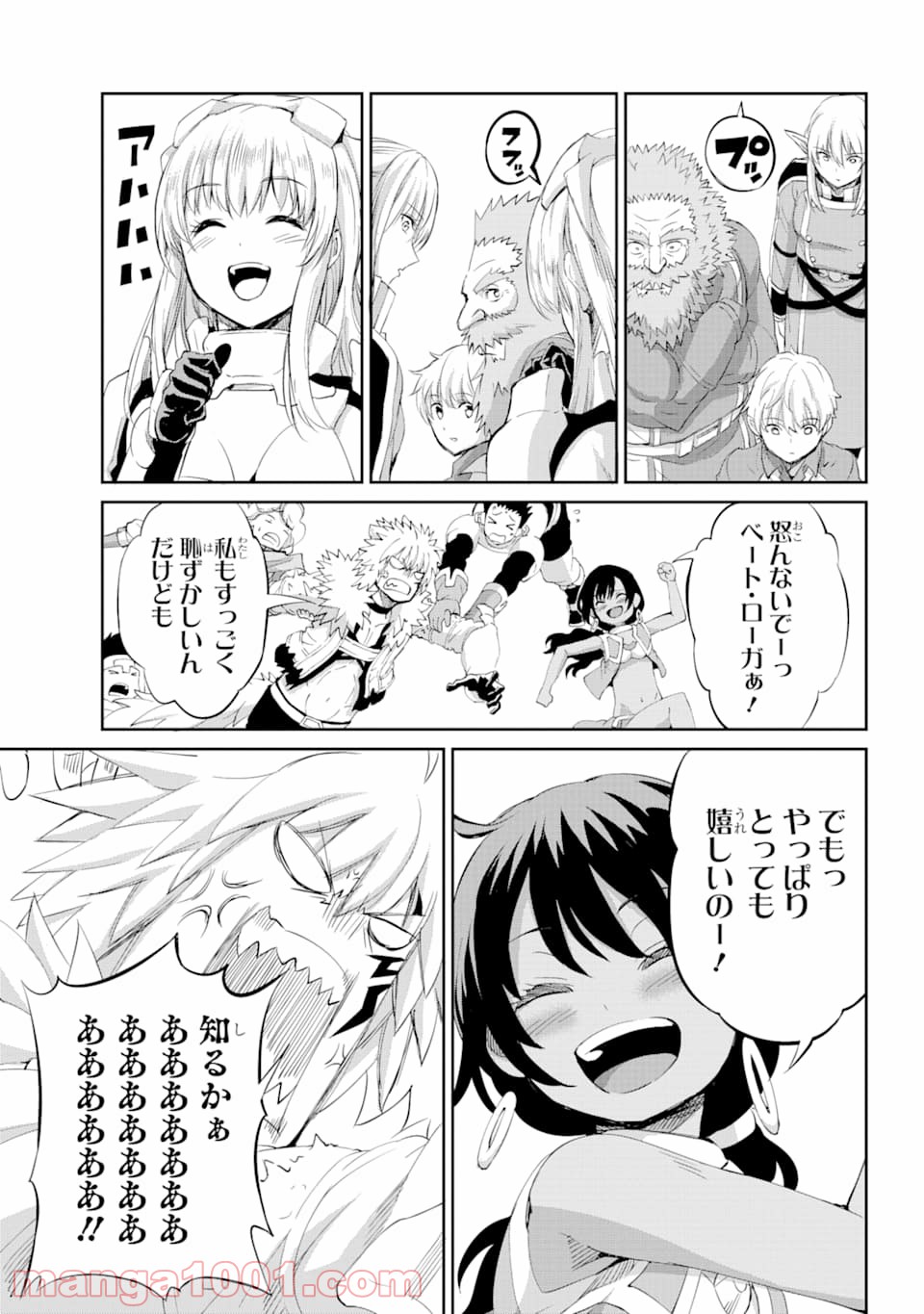P39