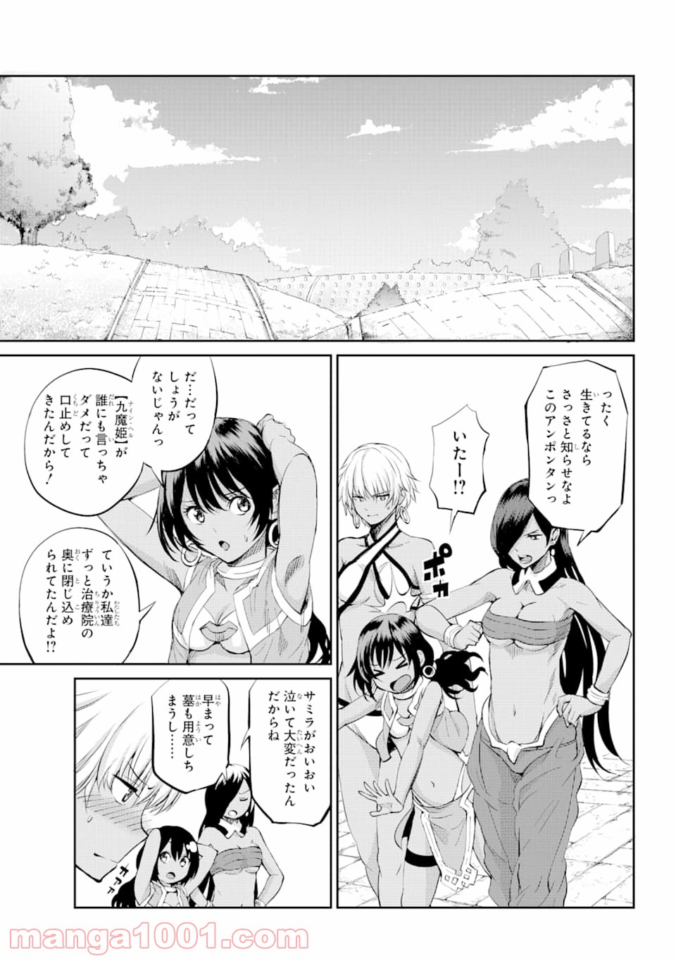 P41