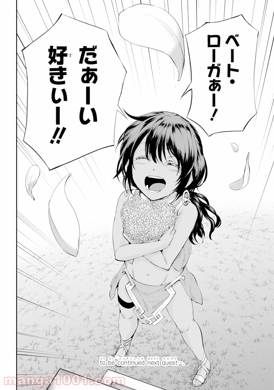 P46