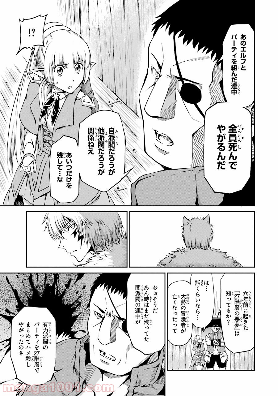 P27