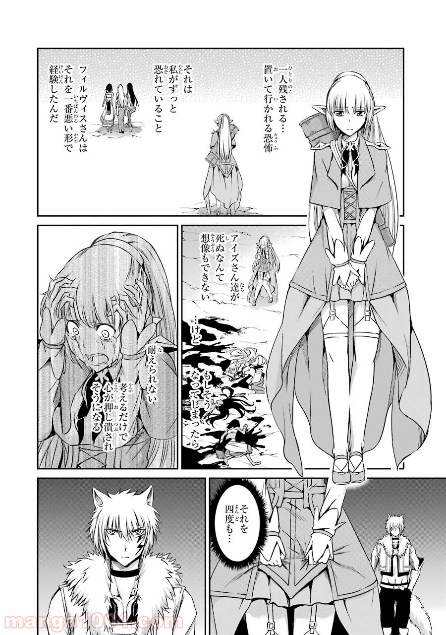 P32