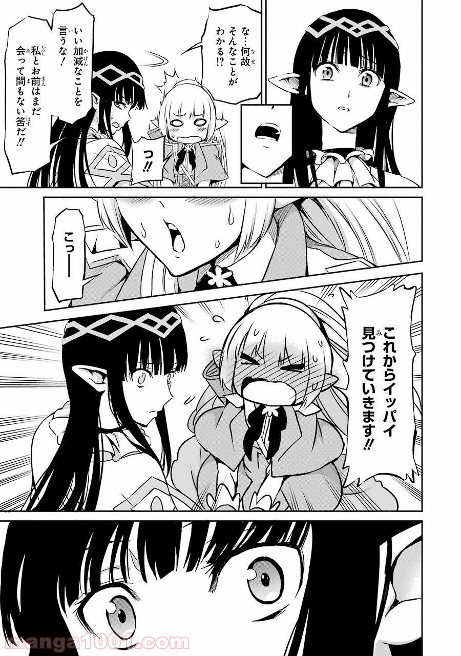 P41