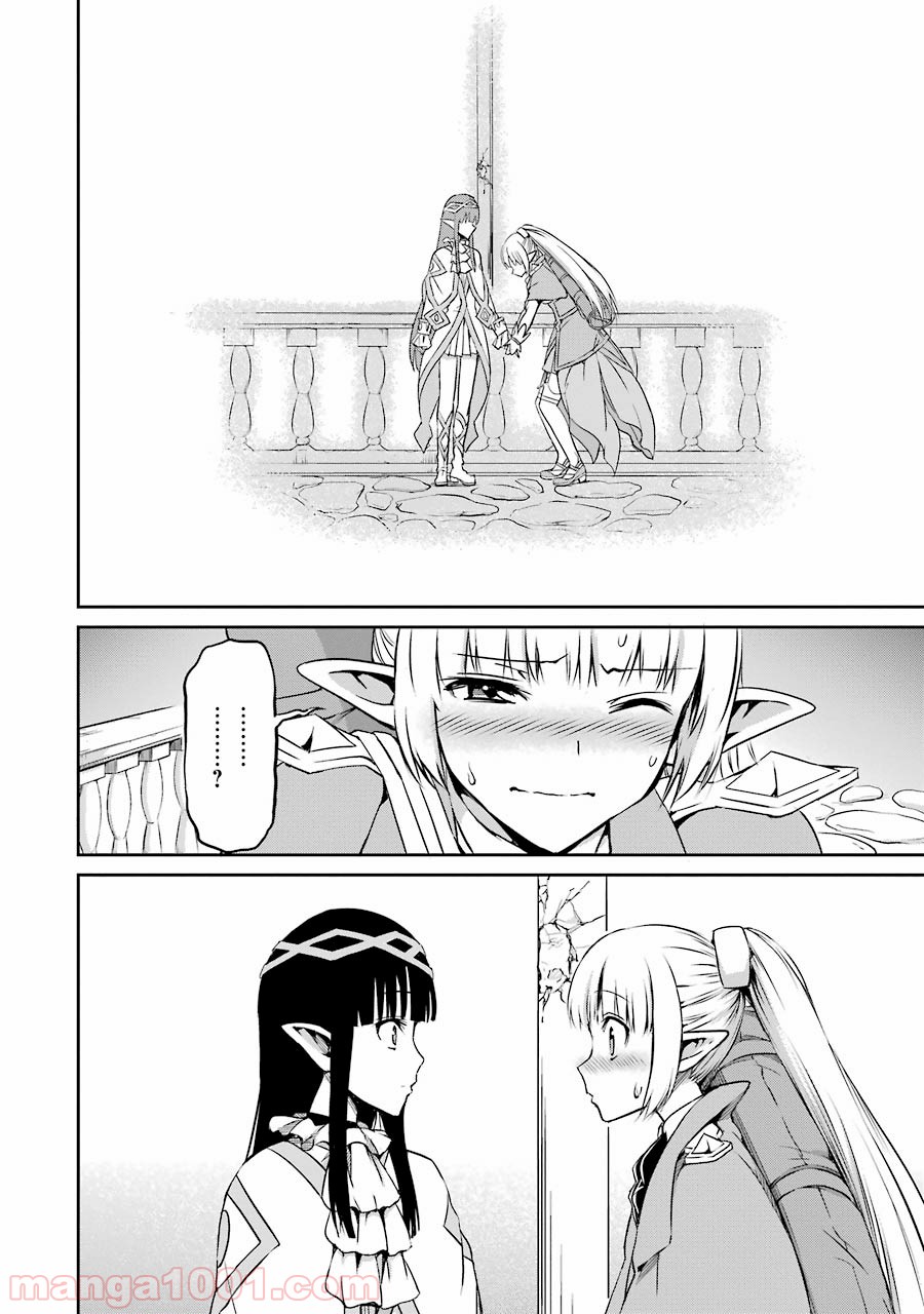 P42