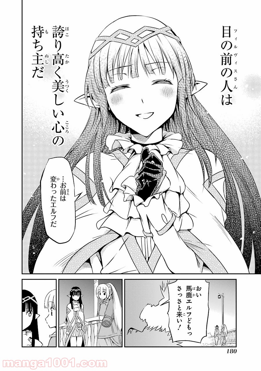 P44
