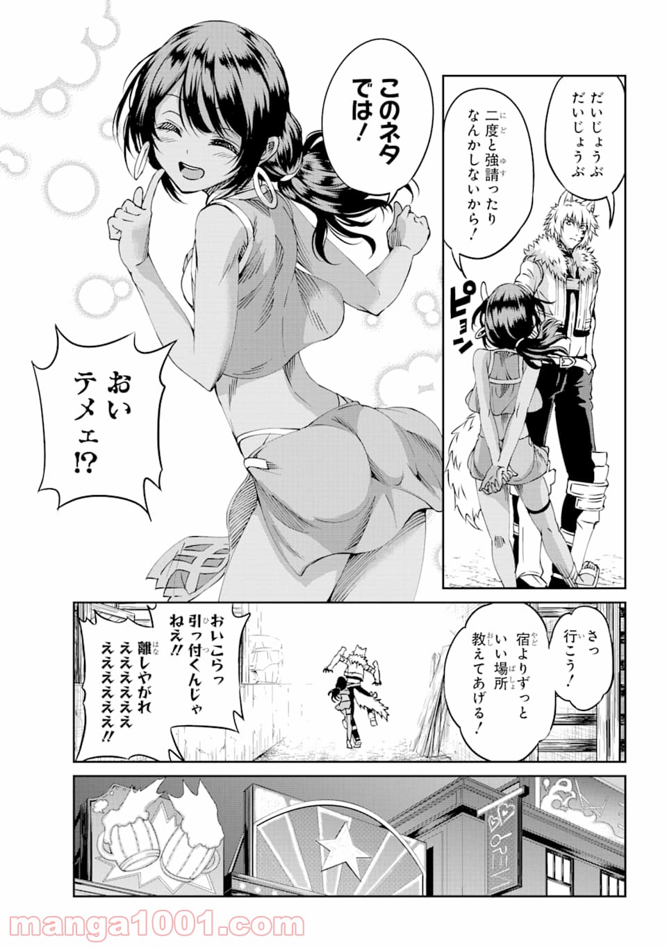P11
