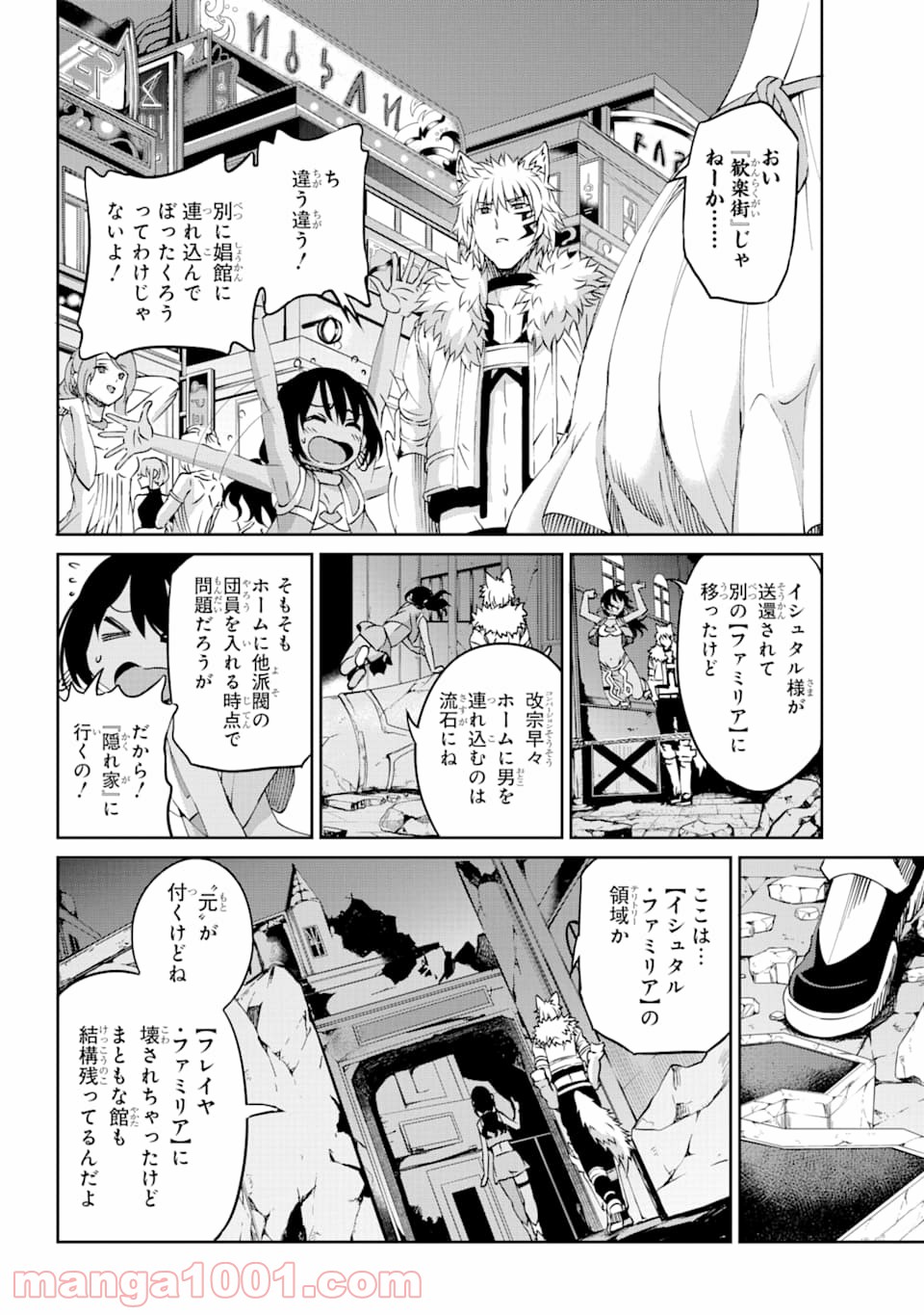 P12