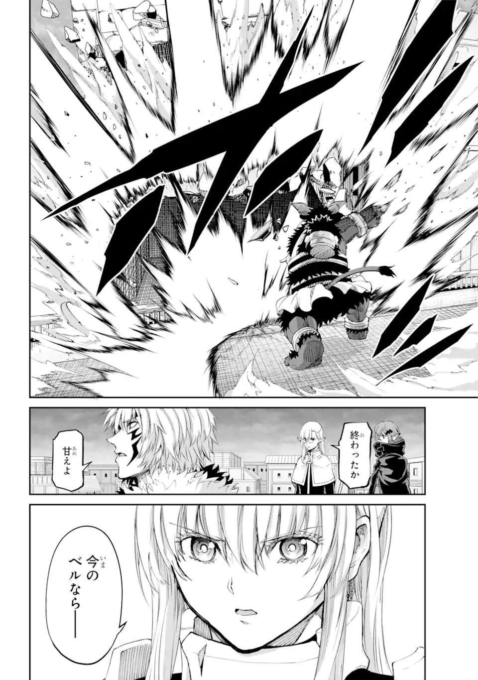 P30