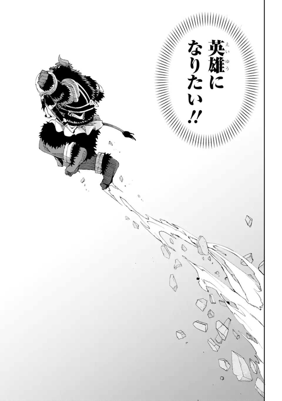P54