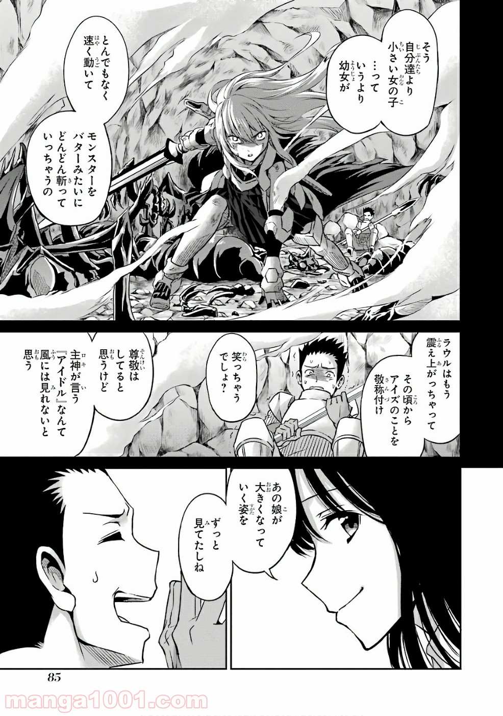 P13