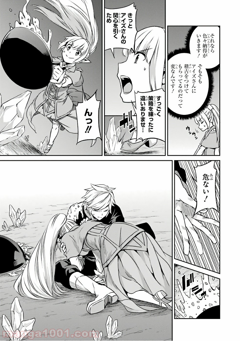 P19
