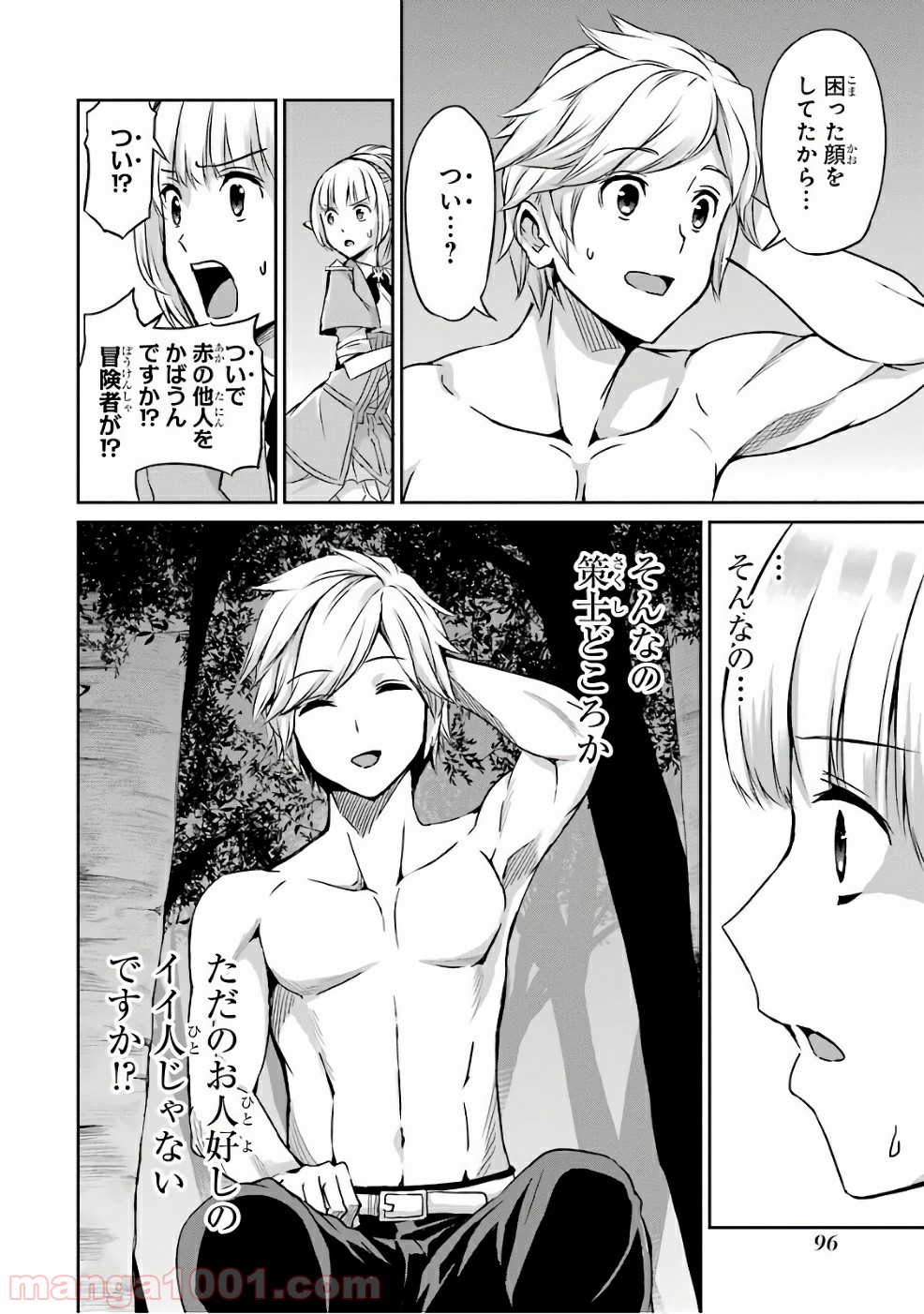 P24