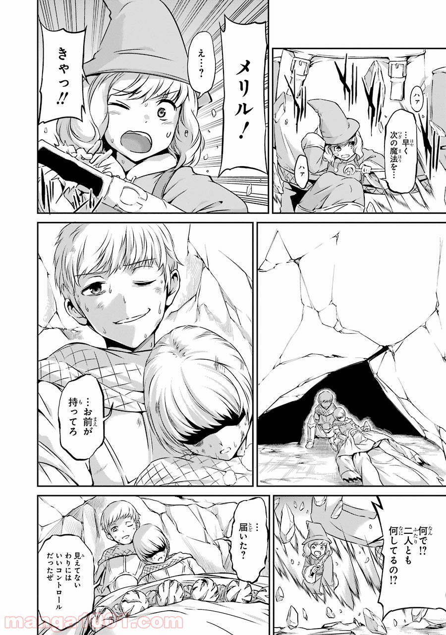 P23