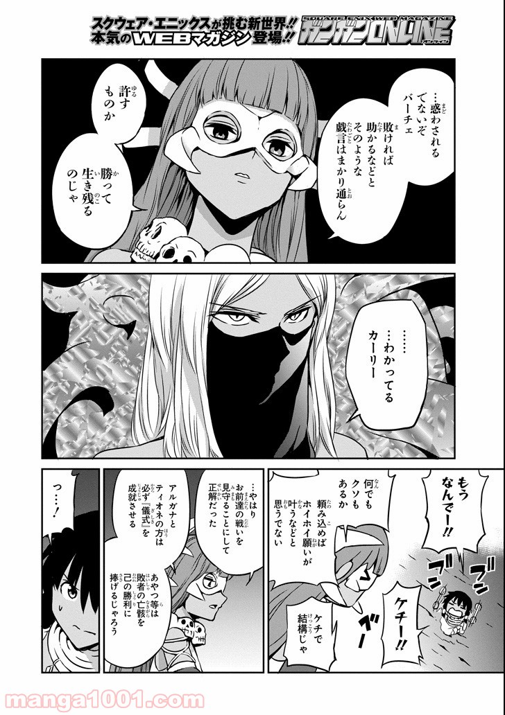 P30
