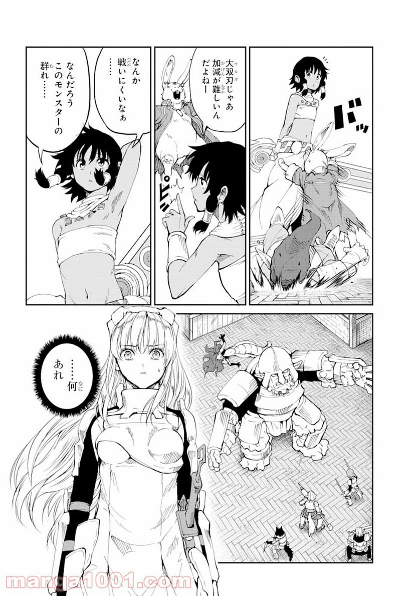 P34