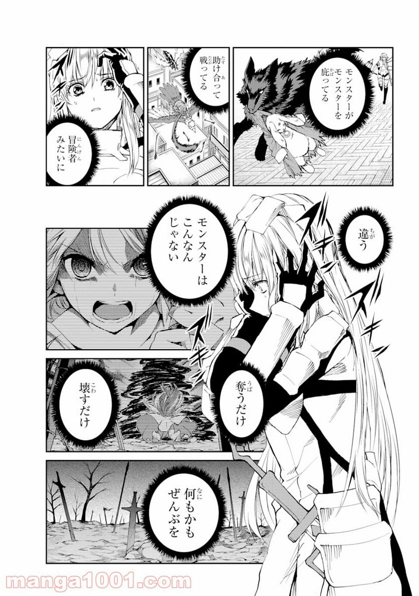 P35
