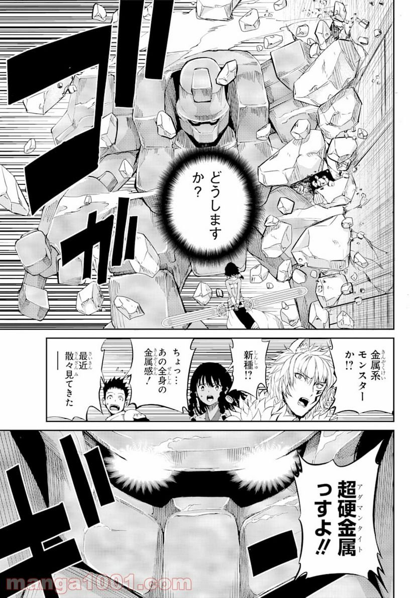 P37