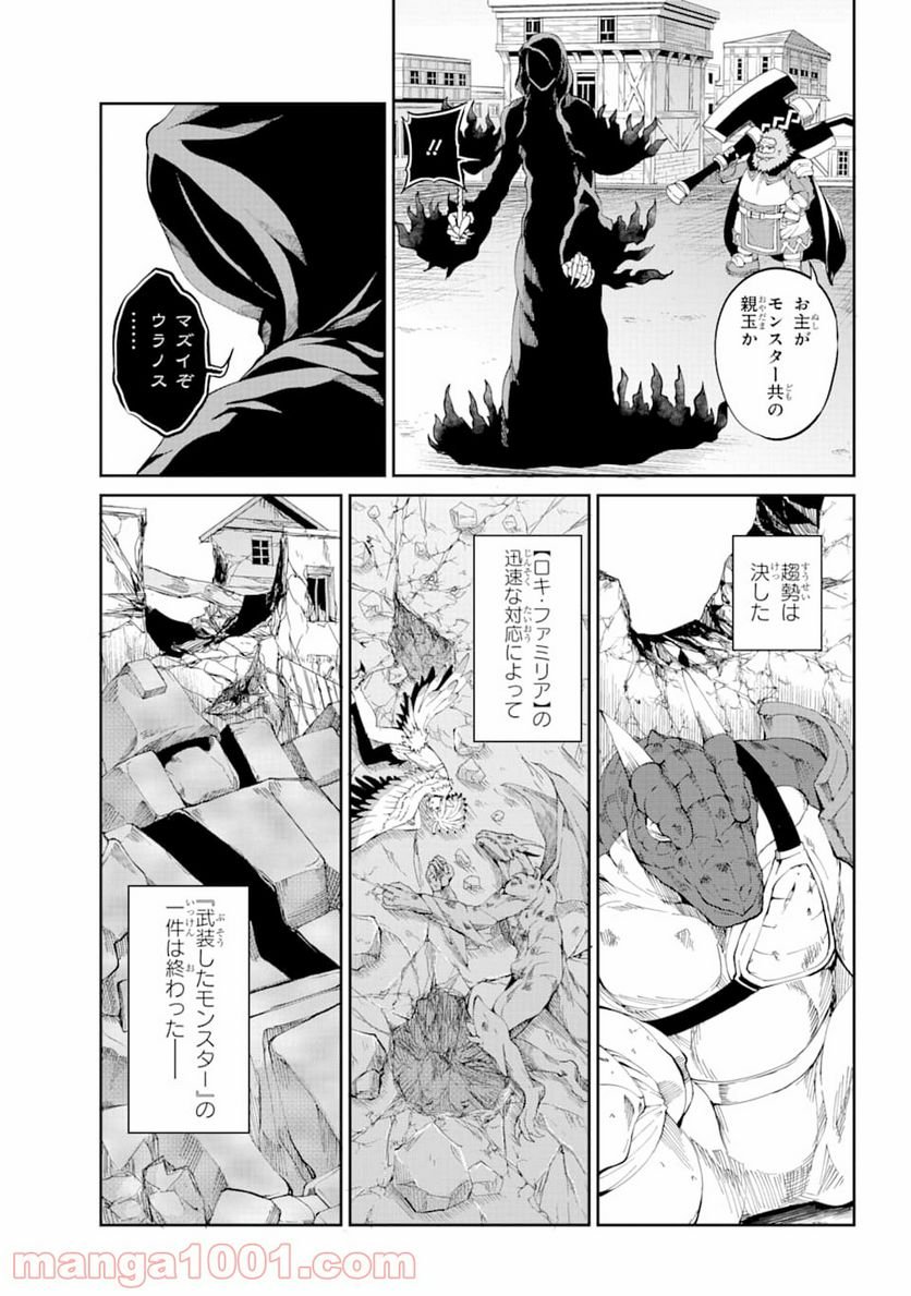 P39