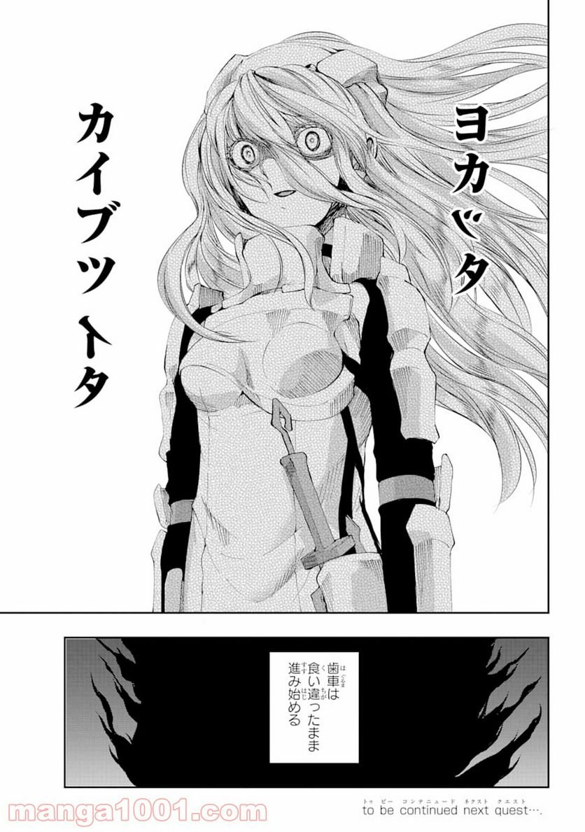 P47