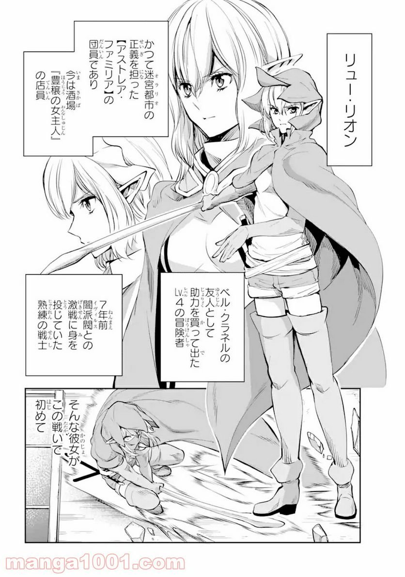P28