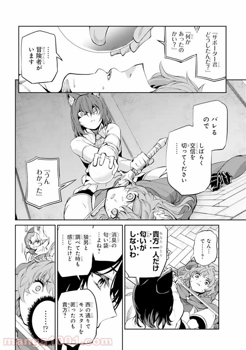 P40