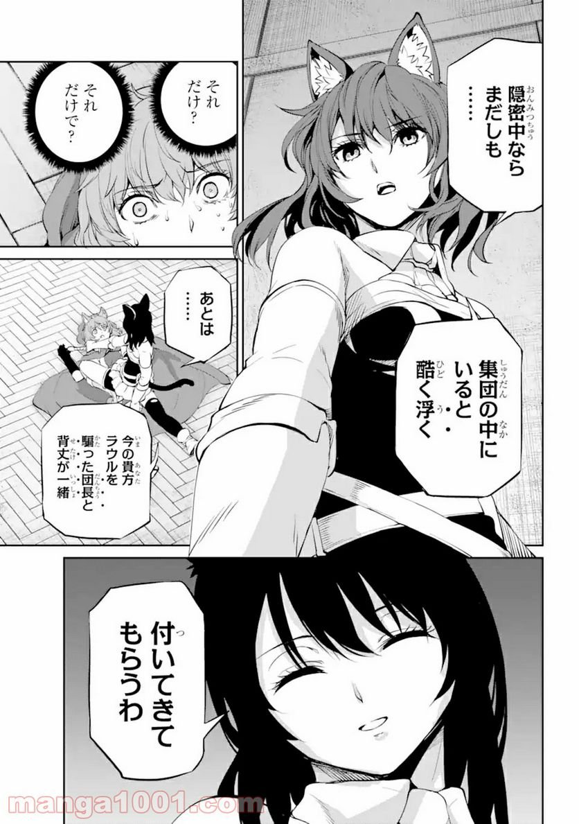 P41