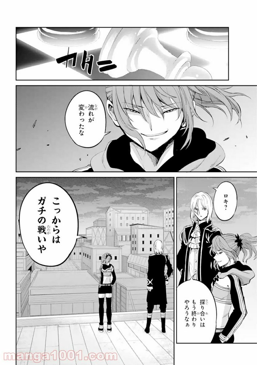 P42