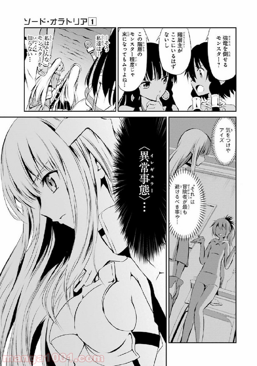 P35