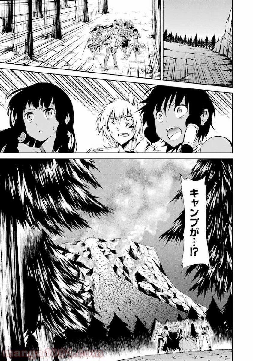 P71