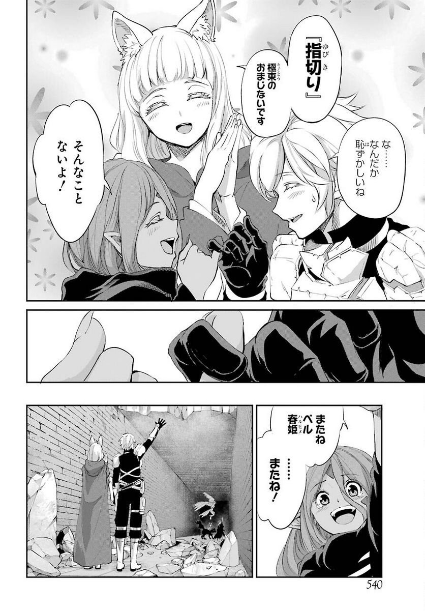 P39