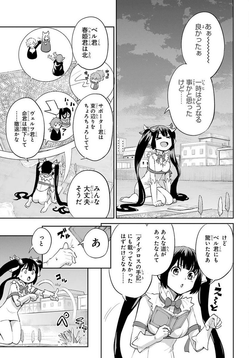 P42