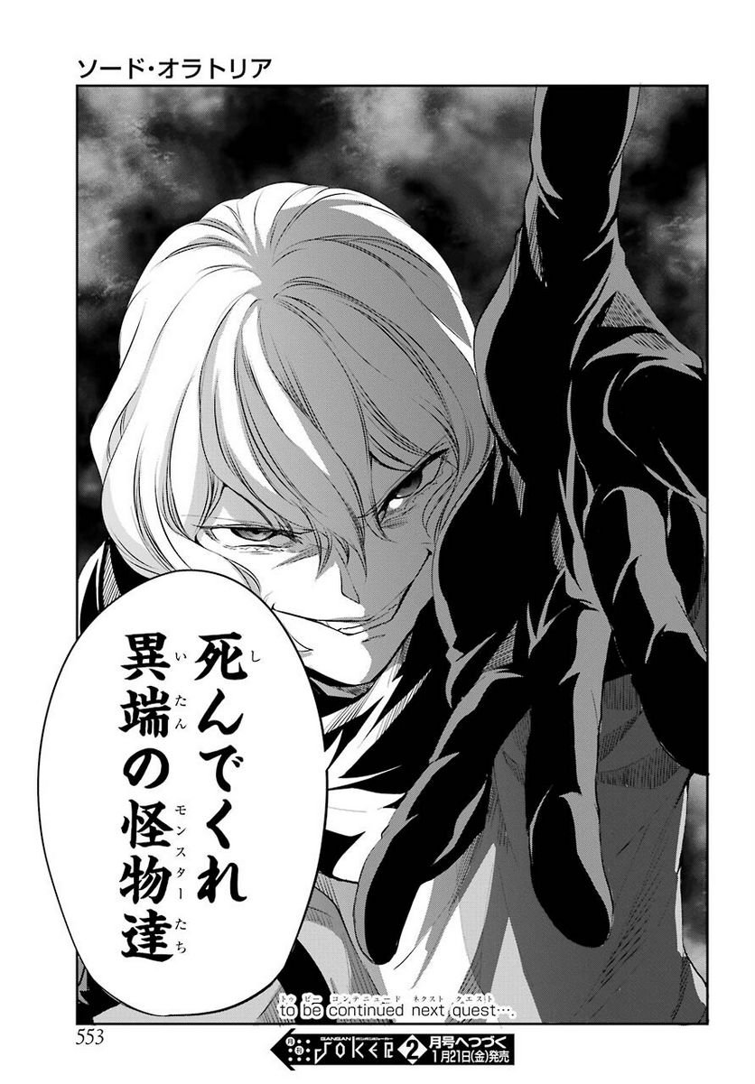 P52