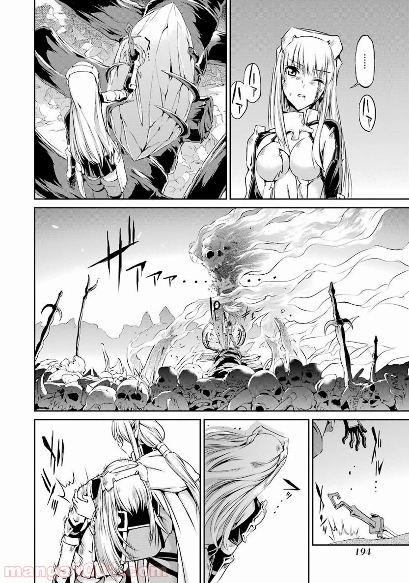 P44