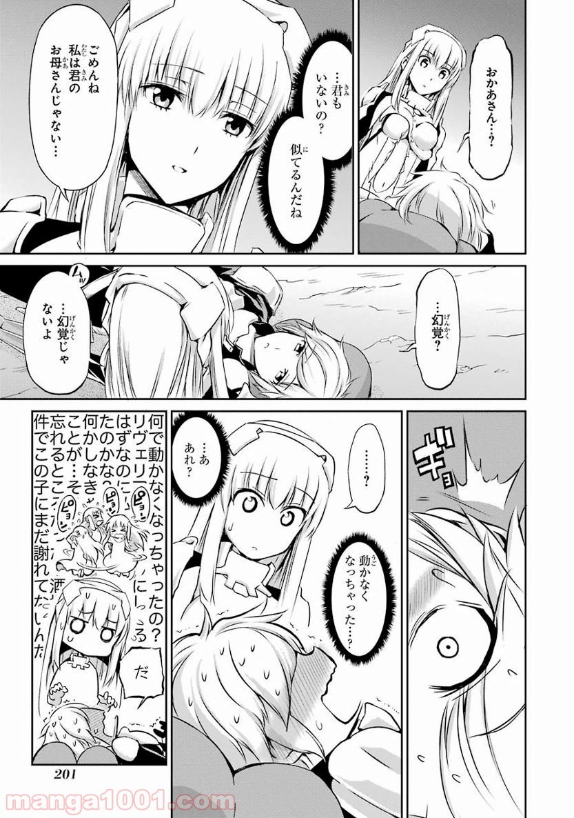 P51