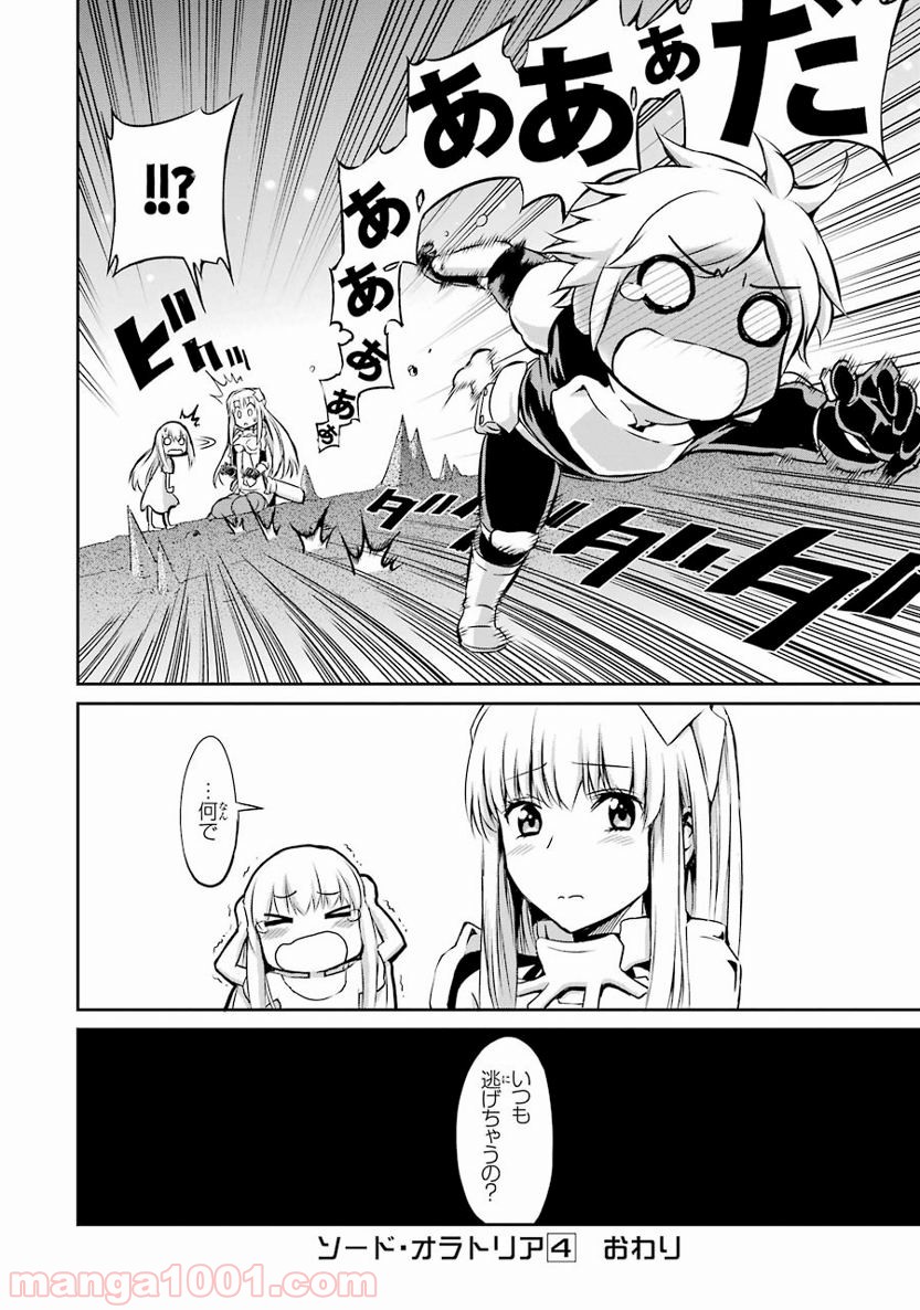 P52