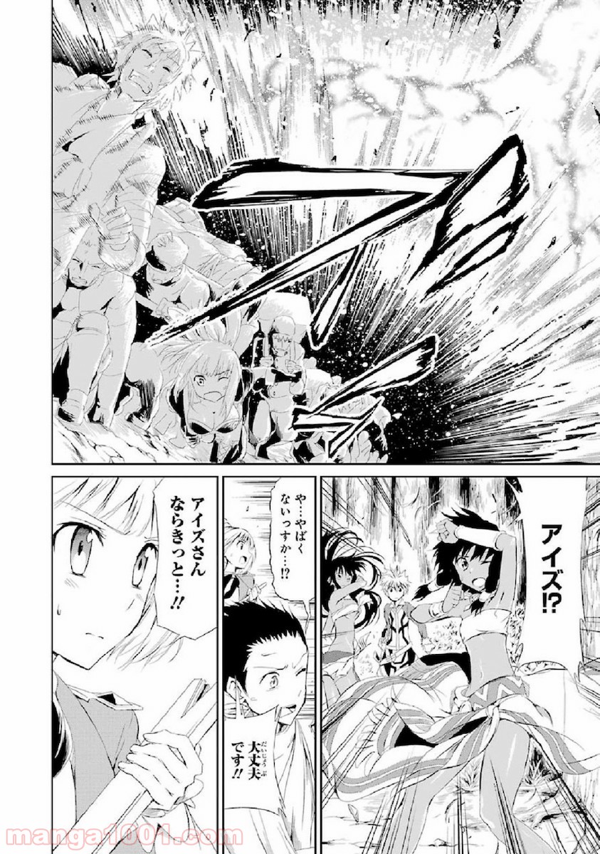 P44