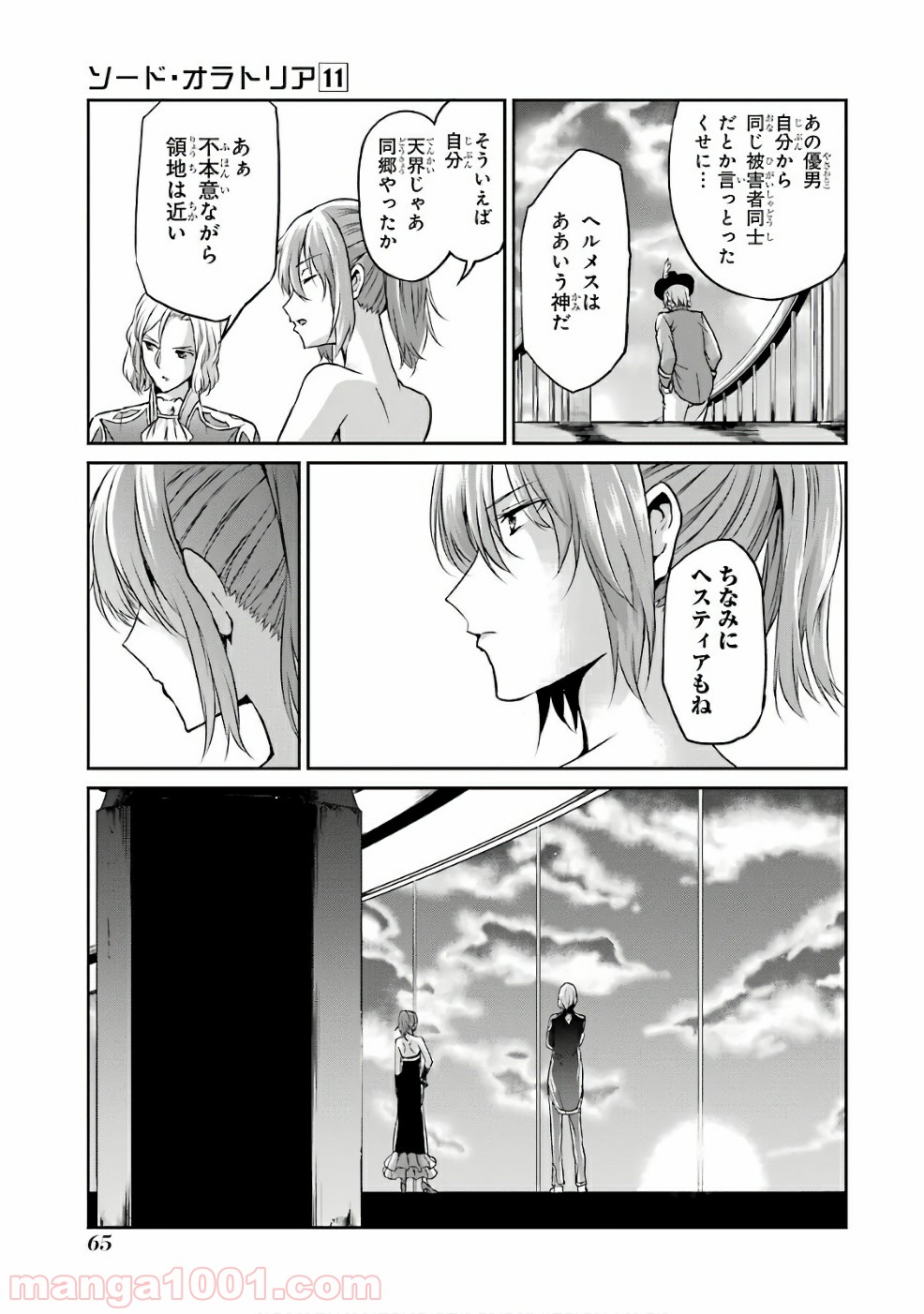 P29