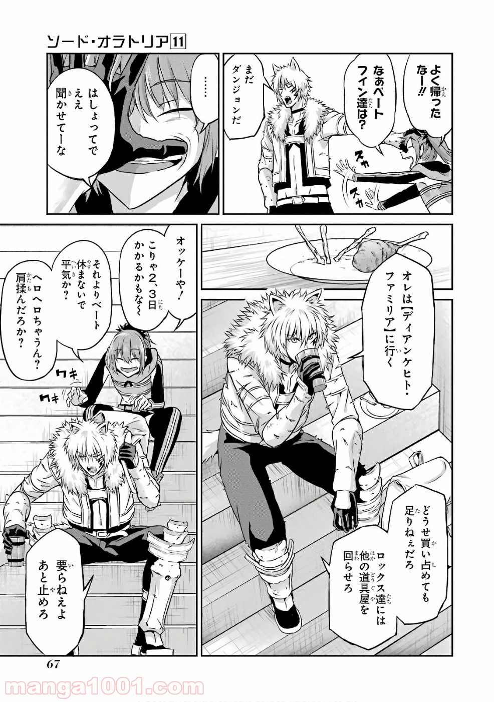 P31