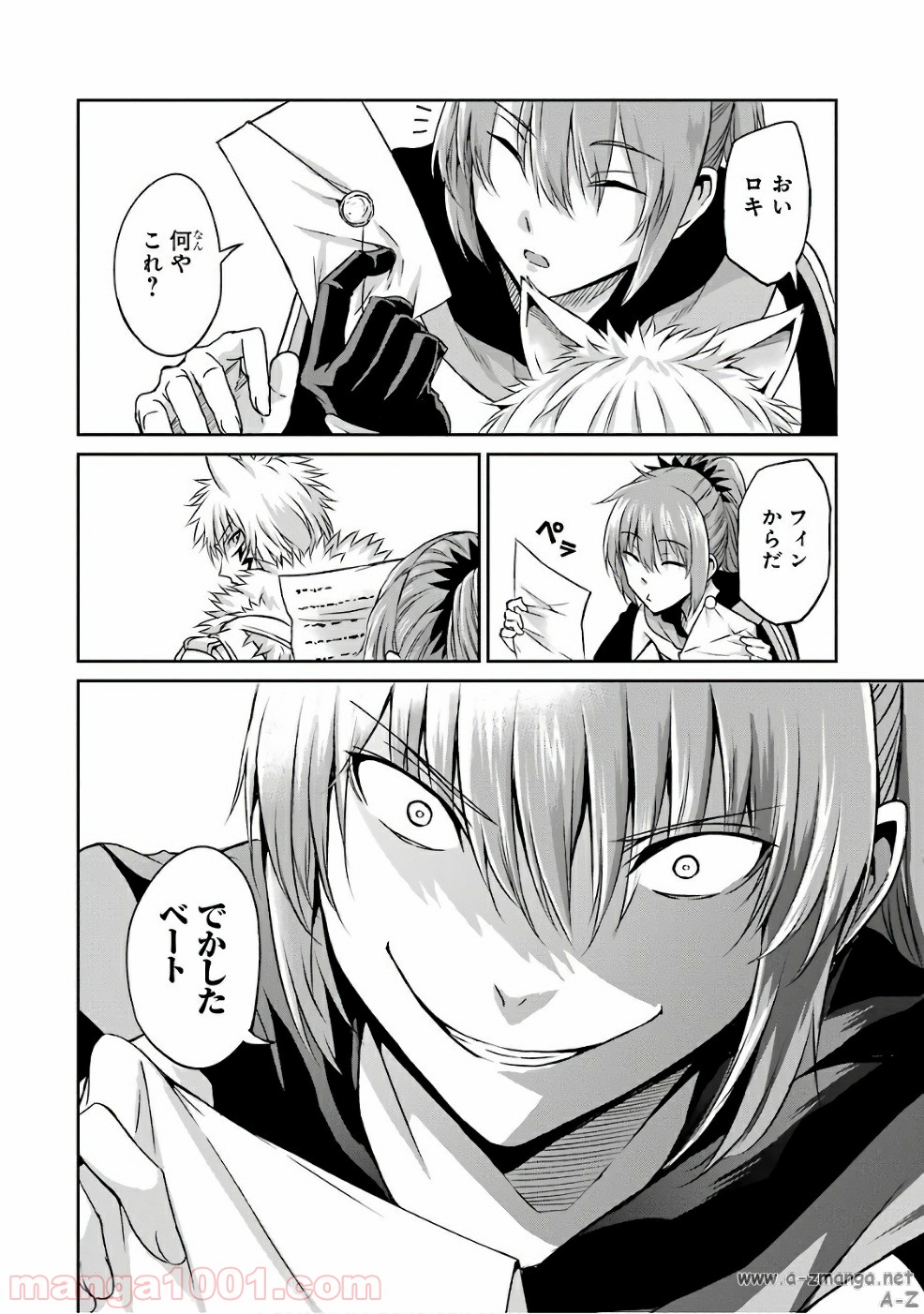 P32