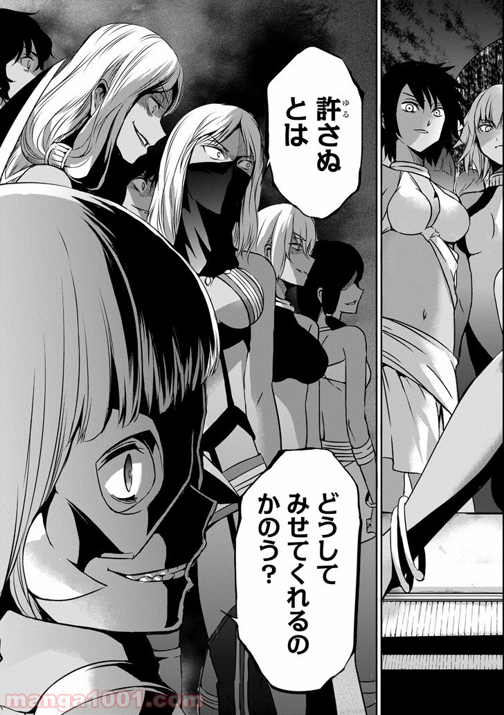 P27