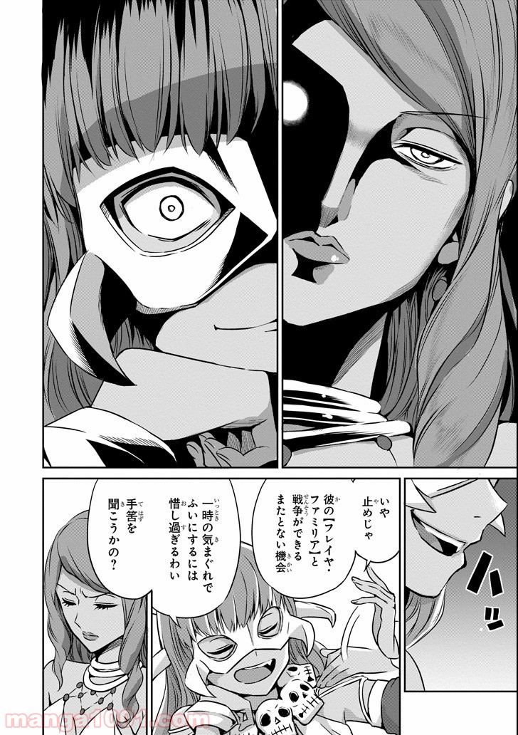 P28