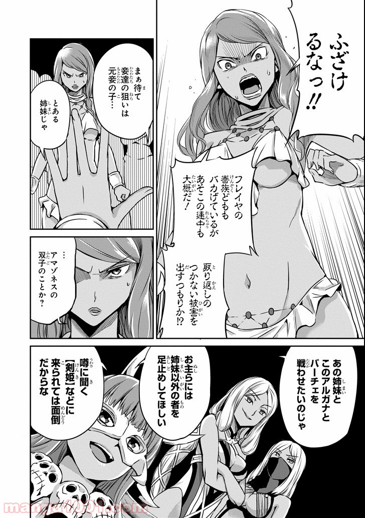 P32