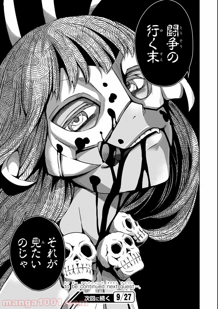 P35