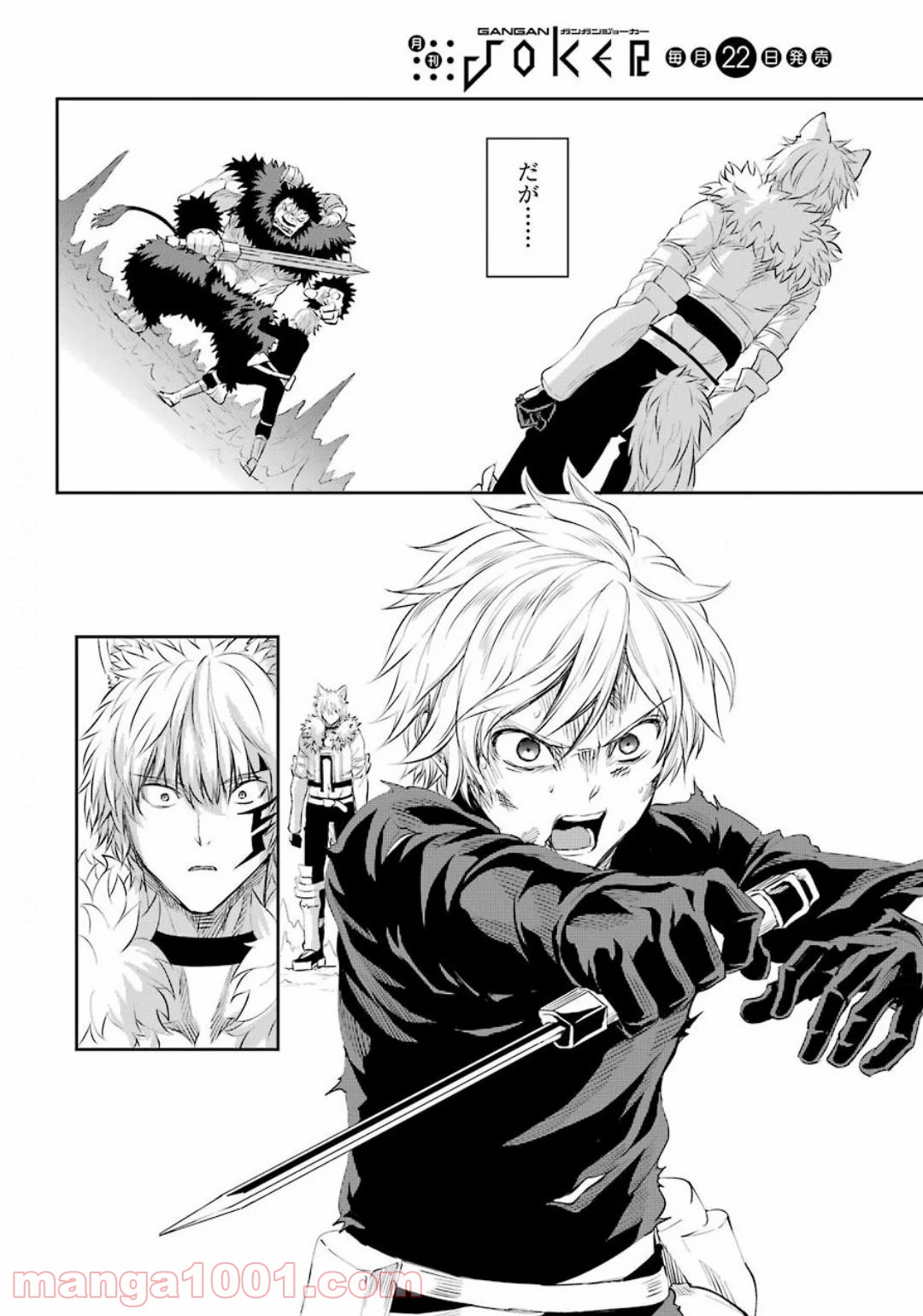 P26