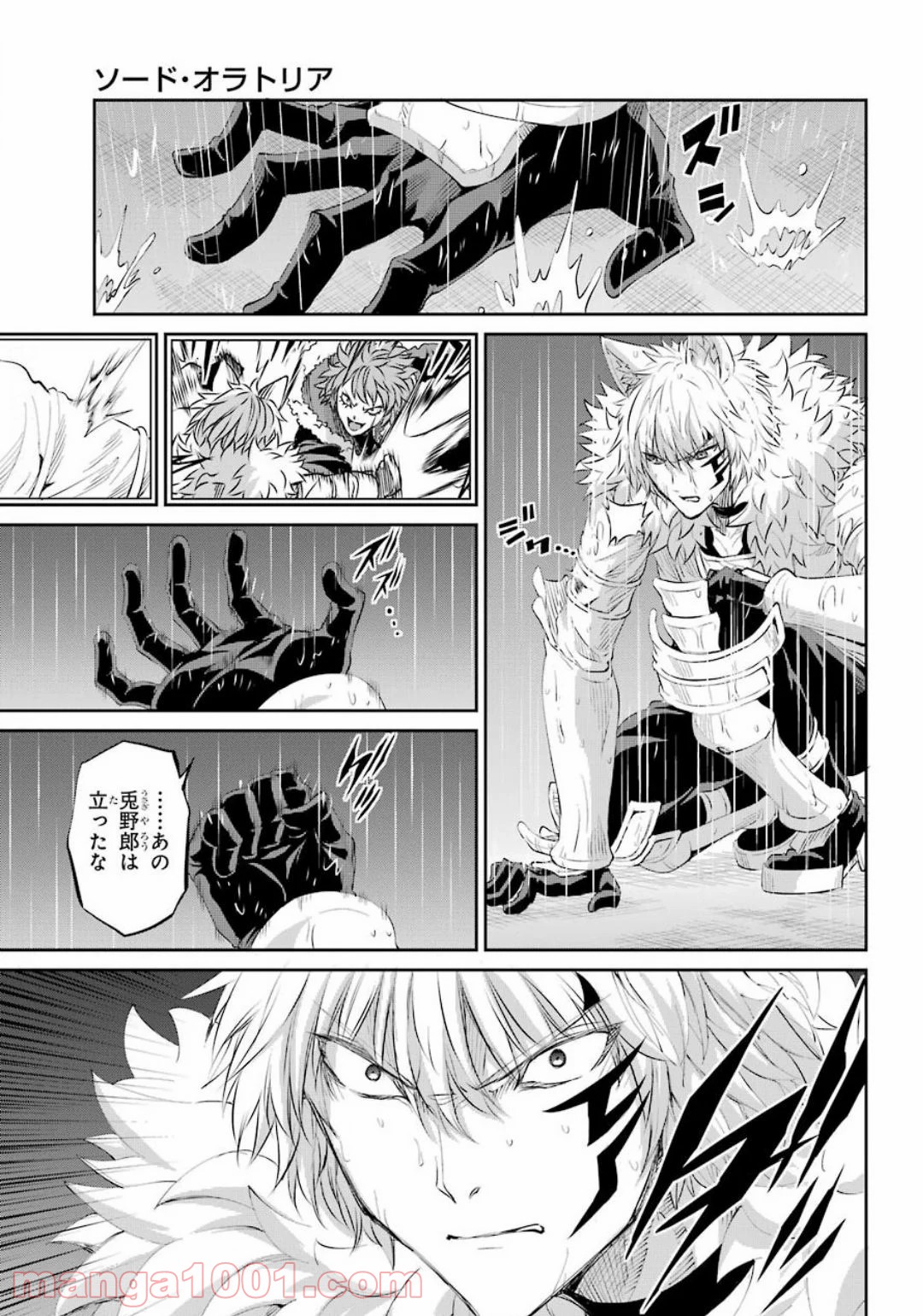 P27