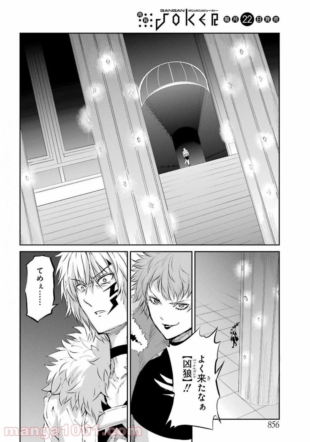 P42