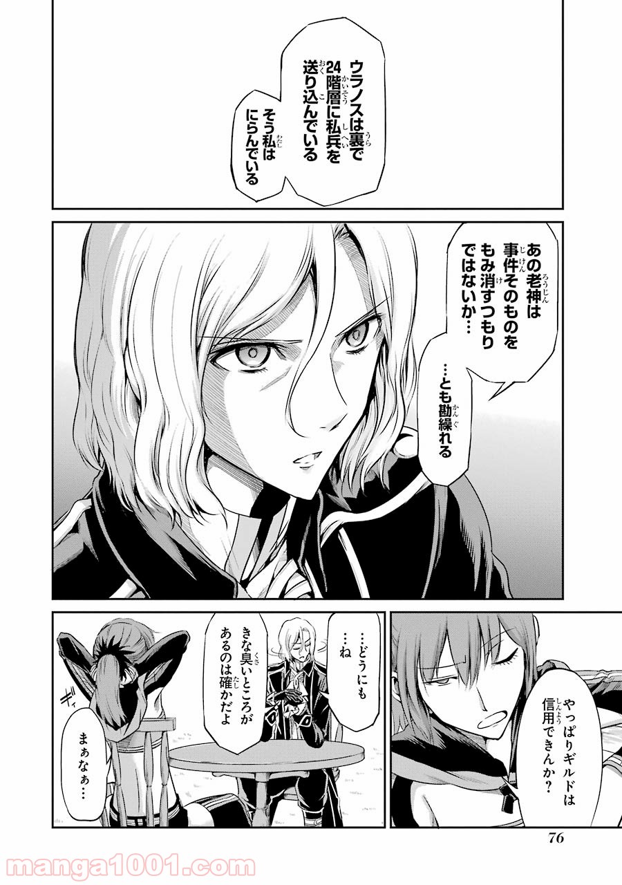 P36