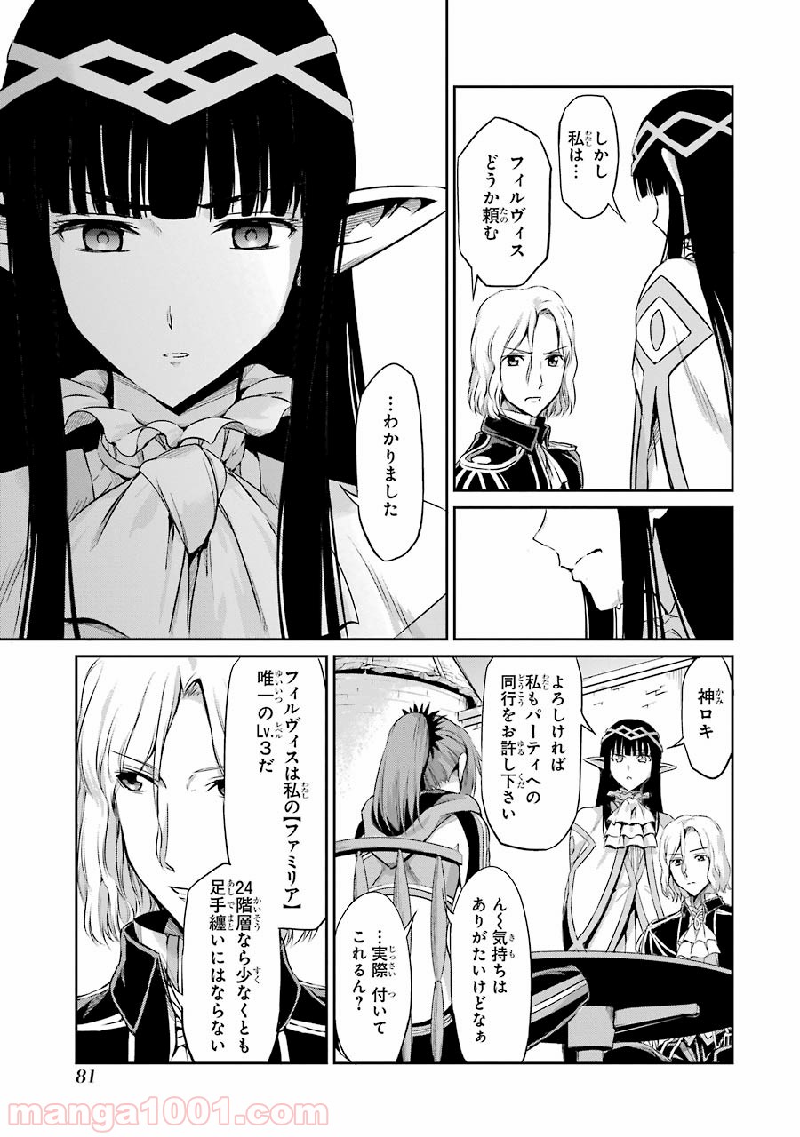 P41