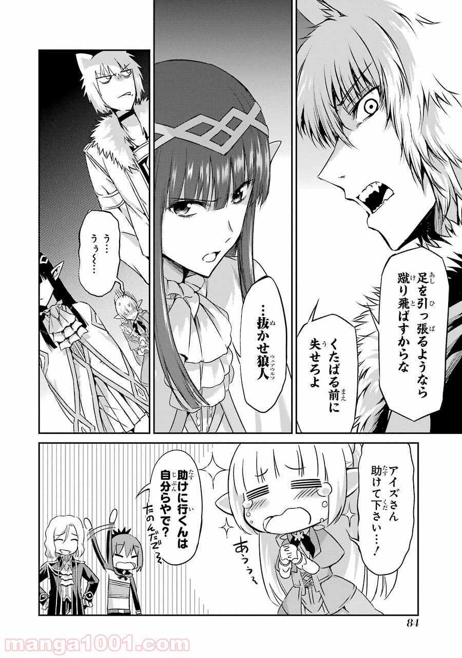P44